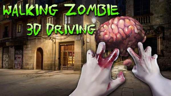 Walking Zombie 3D Driving screenshot 1