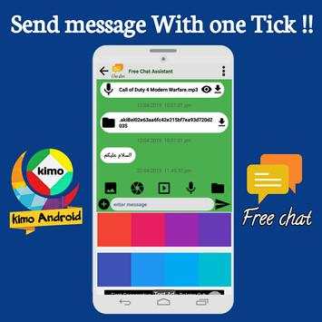 Free Chat Messenger screenshot 7