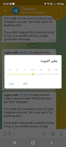 Tele Tools Messenger screenshot 6