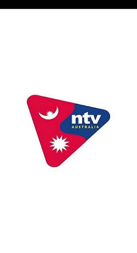 NEPALI TV screenshot 1