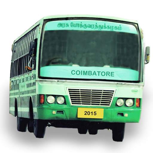 Coimbatore Bus Guide 1.2