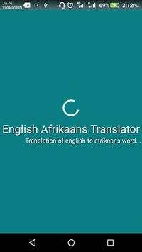 English Afrikaans Translator скриншот 1