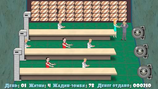 Financier free скриншот 5