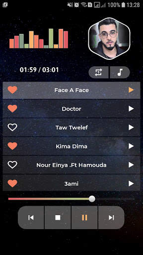 سانفارا 2021 بدون نت | Sanfara screenshot 3