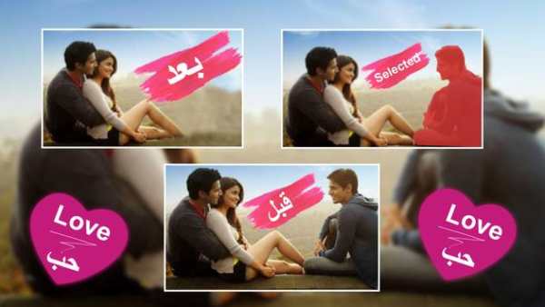 كائن غير مرغوب فيه Remover-TouchReTouch Eraser 5 تصوير الشاشة