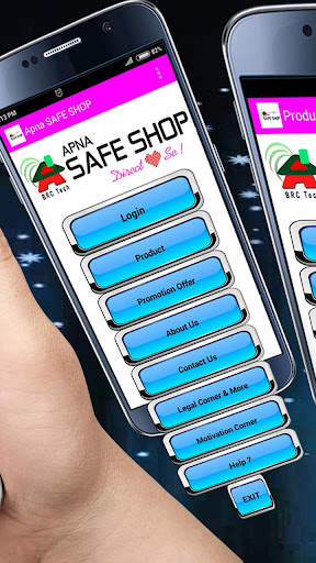Apna SAFE SHOP скриншот 2
