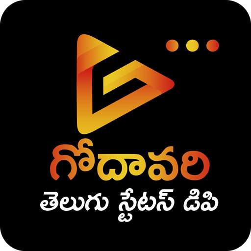 Godawari Telugu Status DP - Video Status DP Jokes 4.0.0