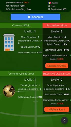 Agente Calcistico screenshot 7