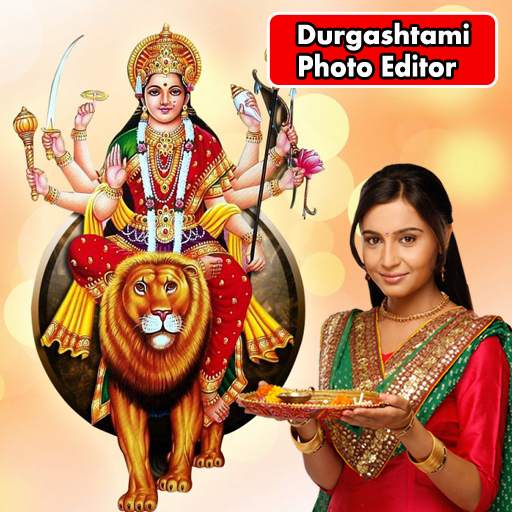 Durga Maa Photo Frames 7.0