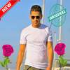 أغاني شاب يونس‎‎  بدون أنترنيت Cheb Younes 2.7