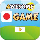 Japanese Fun Quizzes Game logo