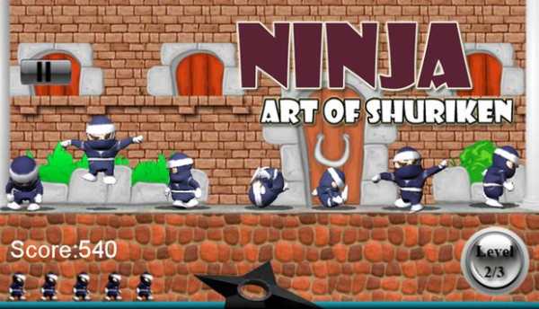 NINJA[Demo] screenshot 2