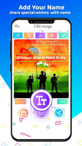 Wish App 6 تصوير الشاشة