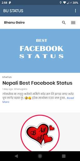 BU Status screenshot 1