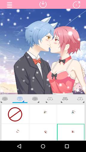 Anime Avatar Maker: Kissing Couple 5 تصوير الشاشة