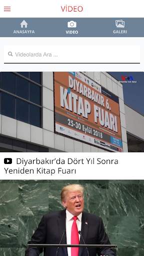 Anha News screenshot 3