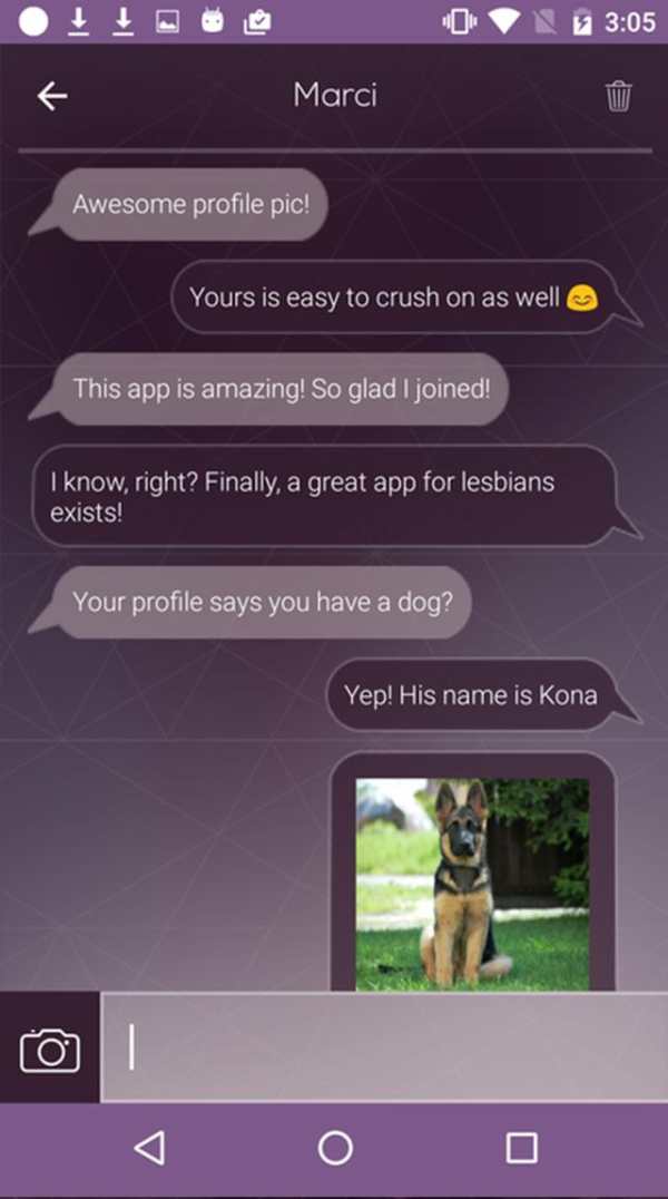 SCISSR screenshot 5