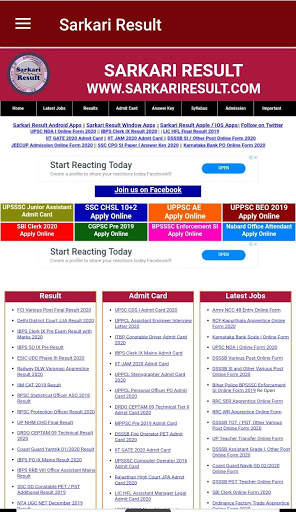 Sarkari Result screenshot 1
