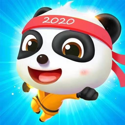 Talking Pet Panda Run أيقونة