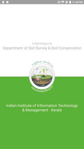 Mannu (Mobile Application on Mannu ) screenshot 1