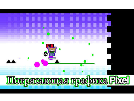 Dashy Square Lite скриншот 5