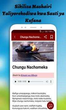 Ushairi wa Mwanagenzi screenshot 4