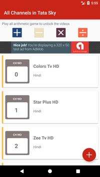 US TV Channels स्क्रीनशॉट 3