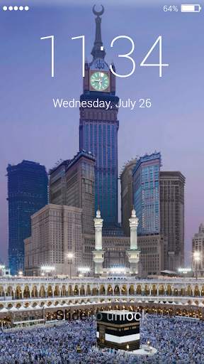 Hadj Lock Screen screenshot 3