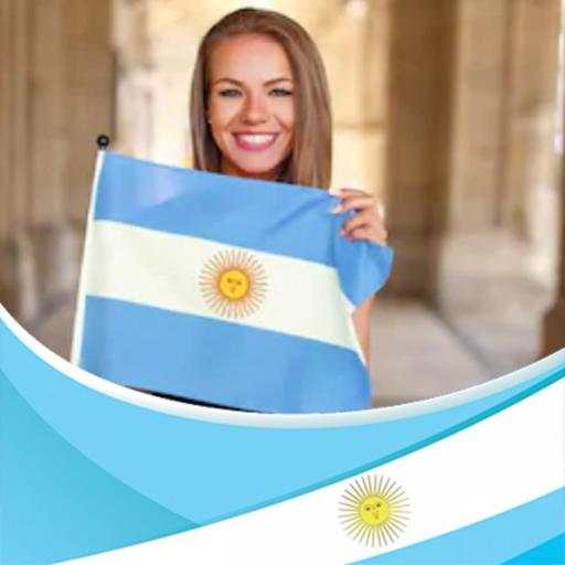 Argentine flag create your photo screenshot 2