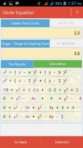 Solusi Matematika SMP скриншот 2