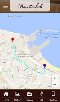 Dar El Kasbah screenshot 6