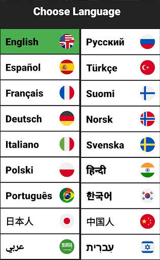 30in1 Trivia Game: in italiano screenshot 8