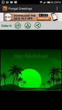 Pongal / Sankranti greetings screenshot 2