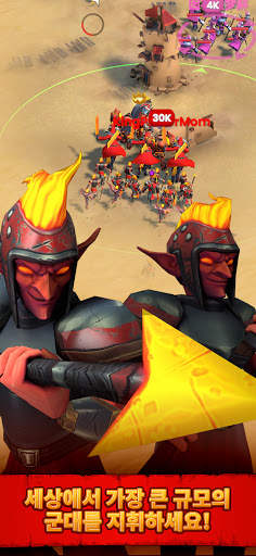 Ancient Battle screenshot 6