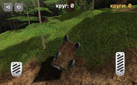 Гонки на Уазике 4x4 скриншот 5