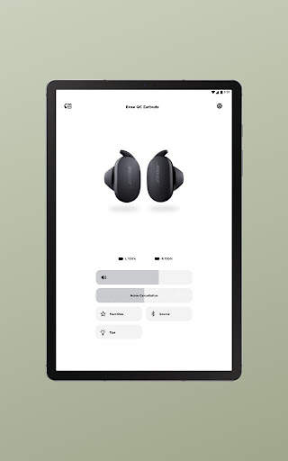 Bose Music screenshot 22