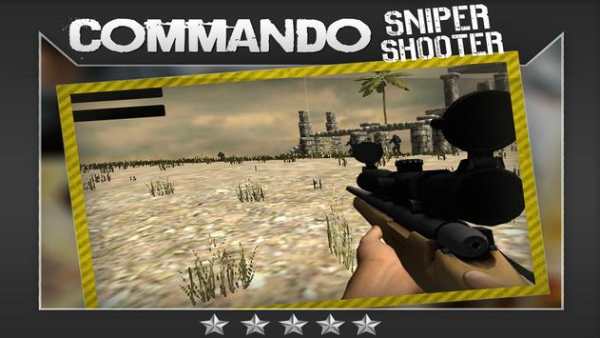 Komando Sniper Shooter 3D screenshot 12