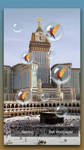 Mecca Live Wallpaper screenshot 4