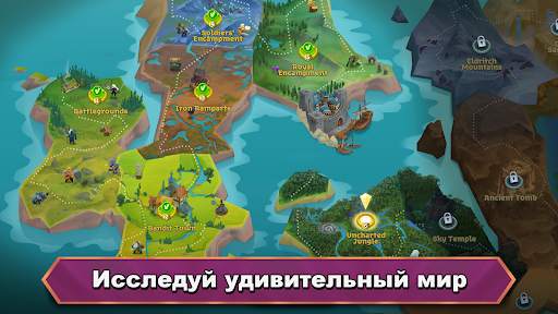 Battle Legion - Массовые битвы скриншот 4