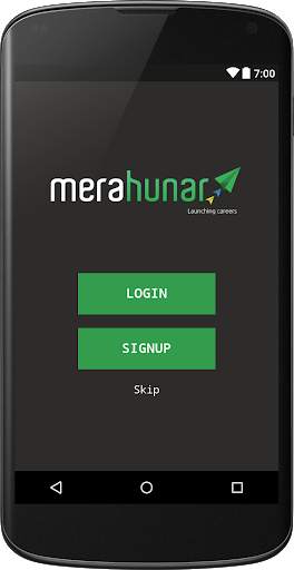 Jharkhand - Merahunar screenshot 2