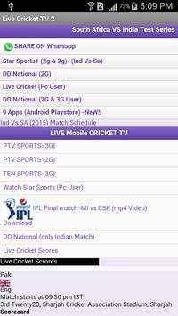 Live Cricket TV Watch Free screenshot 1