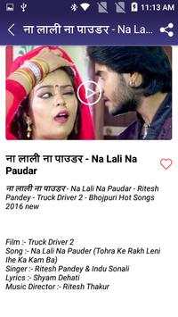 Ritesh Pandey Bhojpuri Song screenshot 2