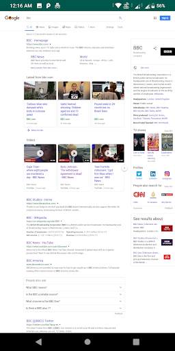 My Desktop Browser screenshot 5