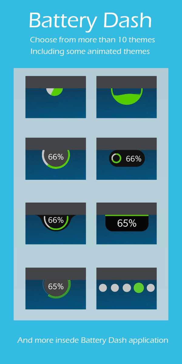 Battery Dash screenshot 2