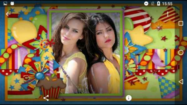 Happy Birthday Photo Collage screenshot 5