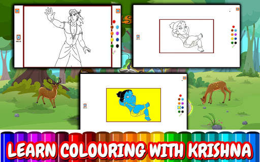 Krishna Movies screenshot 3