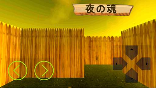 迷路のランナー究極の3Dパズルアドベンチャー 💠 screenshot 3
