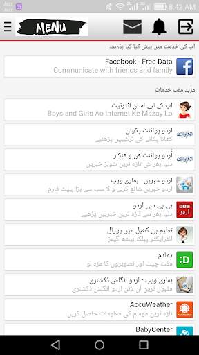 SHIFU TV APP screenshot 3