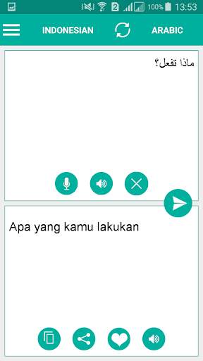 Indonesian Arabic Translator скриншот 2