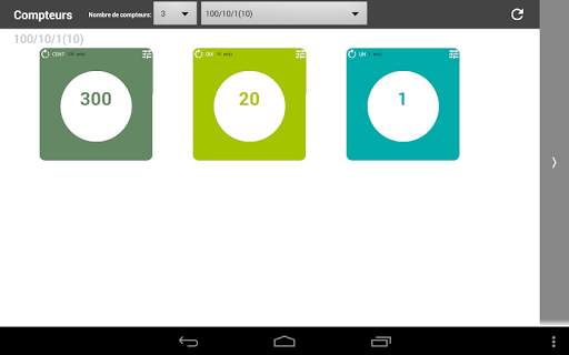 1234 EPS screenshot 6